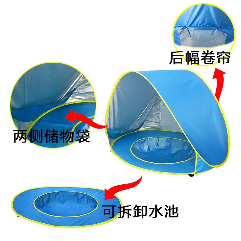 Portable Baby Beach Tent