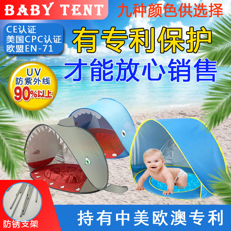 Portable Baby Beach Tent